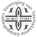 Logo - VSG