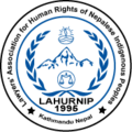 LAHURNIP logo