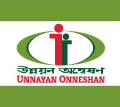 Logo - Unnayan Onneshan